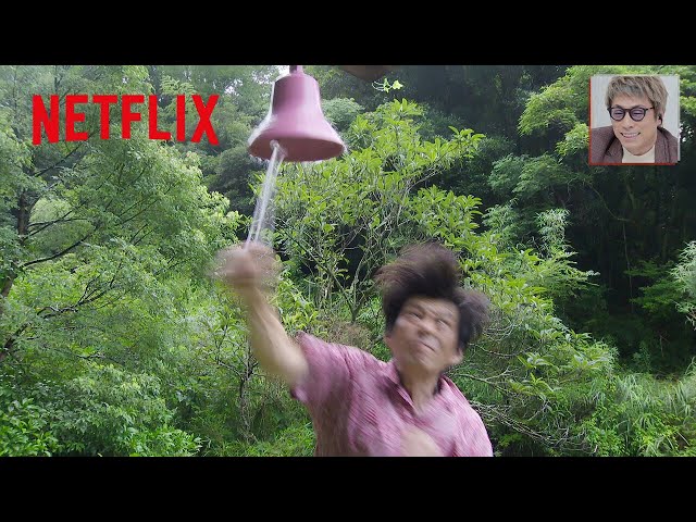 過去シーズンで中さんがあいの鐘を鳴らす場面